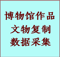 博物馆文物定制复制公司定襄纸制品复制